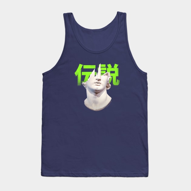 Legend Tank Top by TheActionPixel